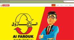 Desktop Screenshot of alfarouk-egypt.com